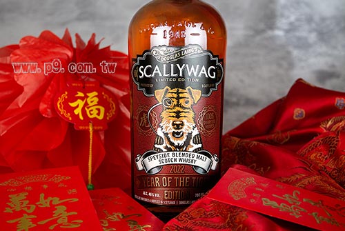 0106_Scallywag_2.jpg