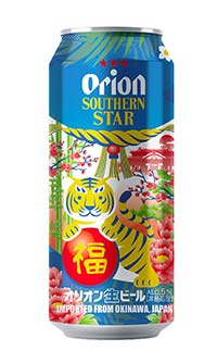 0107_orion_5.jpg