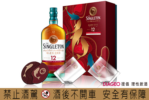 0110_SGTCNY_7.jpg