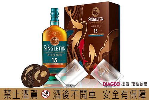 0110_SGTCNY_8.jpg