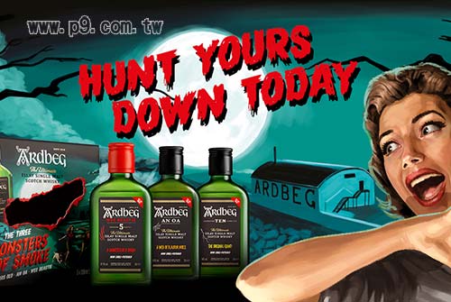 0121_ardbeg_2.jpg