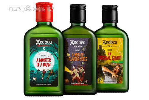 0121_ardbeg_3.jpg