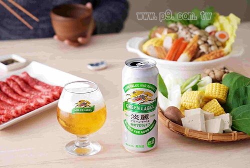 0124_kirin_1.jpg