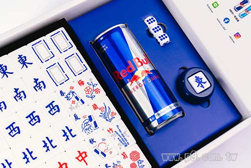 0126_redbull_1.jpg