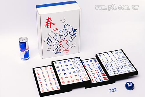 0126_redbull_3.jpg