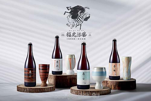 0225_TaihuBrewing_1.jpg