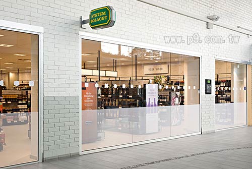 0307_Systembolaget_1.jpg
