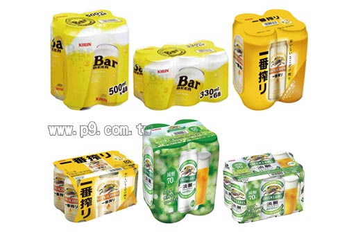 0308_kirin_2.jpg