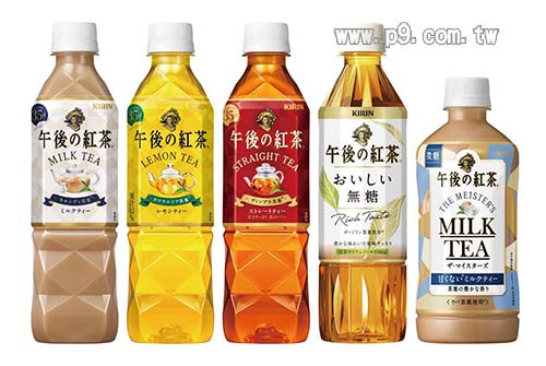 0308_kirin_4.jpg