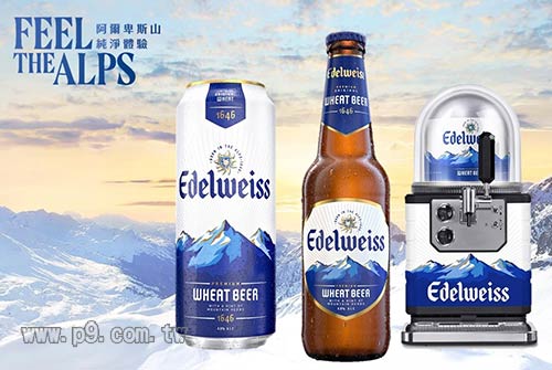 0310_Edelweiss_3.jpg