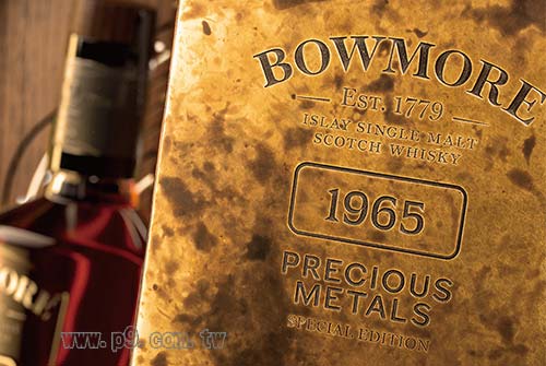 0329_bowmore_2.jpg