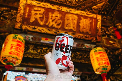 0401_taihubrewing_5.jpg