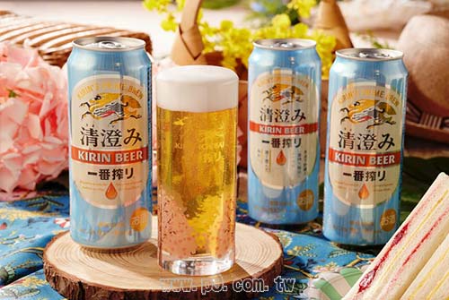 0405_KIRIN_3.jpg