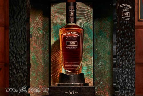 0408_Bowmore_1.jpg