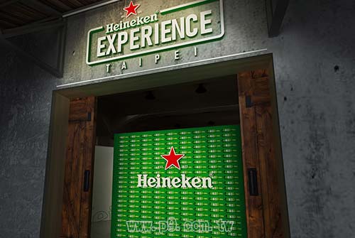 0411_heinken_1.jpg