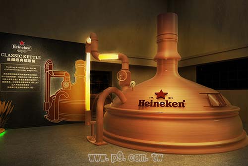 0411_heinken_3.jpg