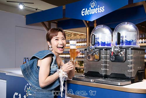 0418_Edelweiss_3.jpg