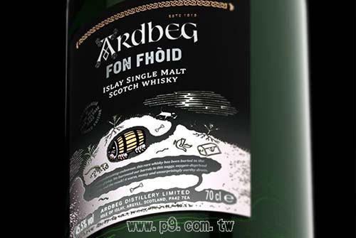 0419_ardbeg_1.jpg