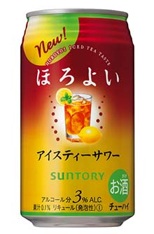 0422_HOROYOI_8.jpg