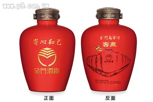 0425_KKL_3.jpg