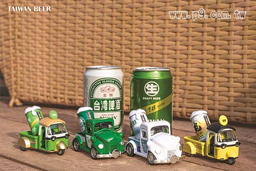 0505_taiwanbeer_4.jpg