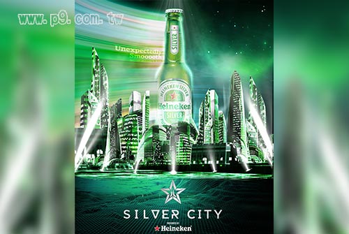 0506_heineken_1.jpg