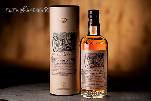0524_Craigellachie_1.jpg