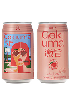 0527_Gekiuma_2.jpg