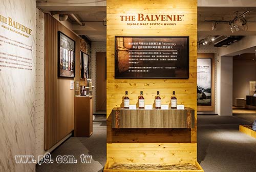 0530_balvenie_6.jpg