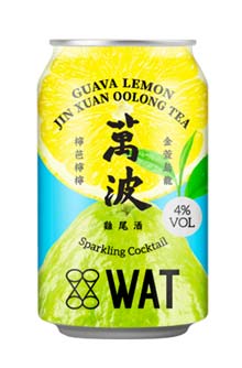 0601_WAT_5.jpg