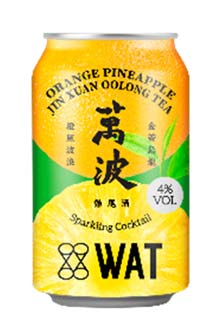 0601_WAT_6.jpg