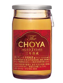 0602_choya_5.jpg