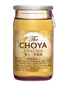 0602_choya_6.jpg