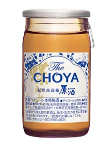 0602_choya_7.jpg