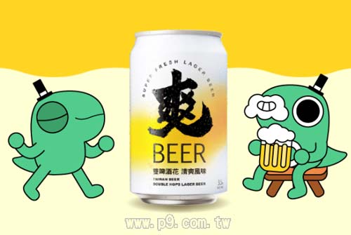 0607_TWbeer_1.jpg