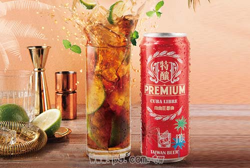 0608_TWbeer_2.jpg