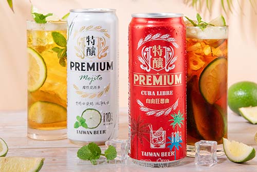 0608_TWbeer_3.jpg