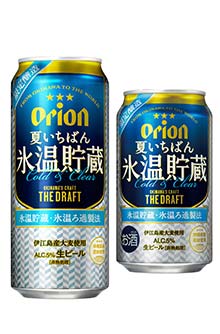0610_Orion_4.jpg