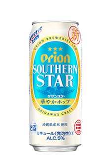 0610_Orion_5.jpg