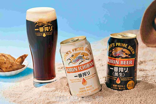 0616_KIRIN_2.jpg