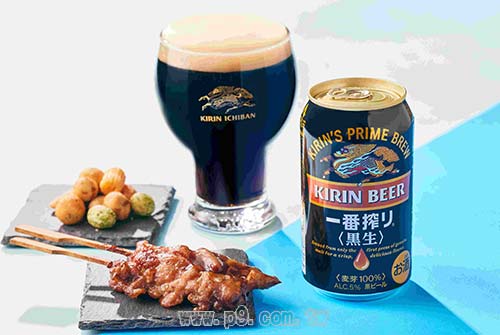 0616_KIRIN_3.jpg