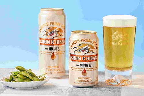 0616_KIRIN_4.jpg