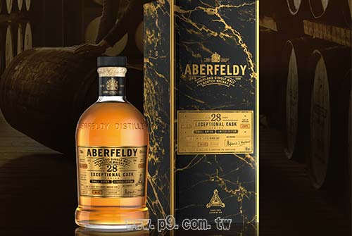 0623_ABERFELDY_1.jpg