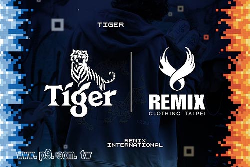 0707_tiger_11.jpg