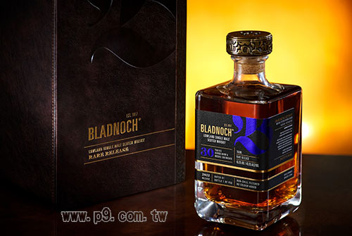 0711_Bladnoch_1.jpg