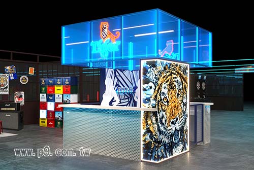 0714_tiger_3.jpg