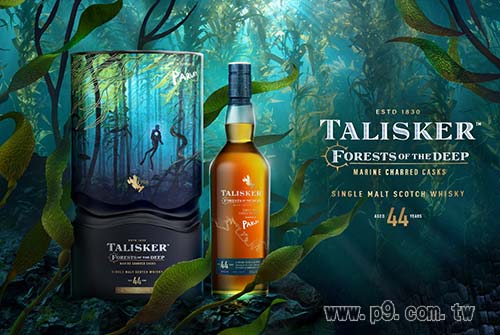 0715_talisker_1.jpg