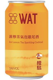 0719_WAT_6.jpg