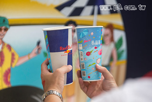 0729_redbull_5.jpg