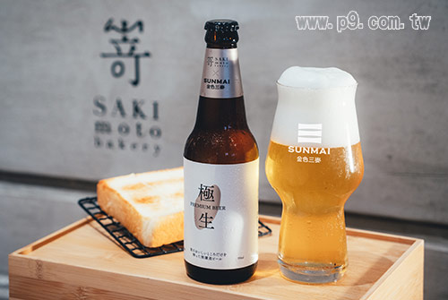 0729_summai_1.jpg